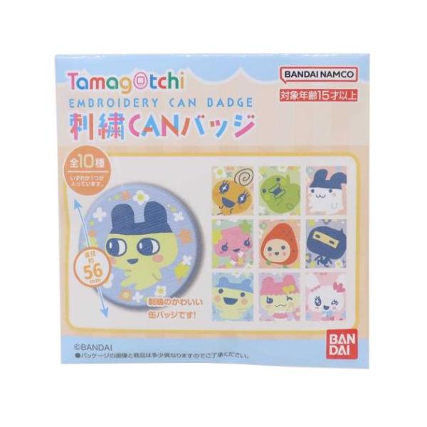 cinemacollection-yj_hsp-568307-pcs