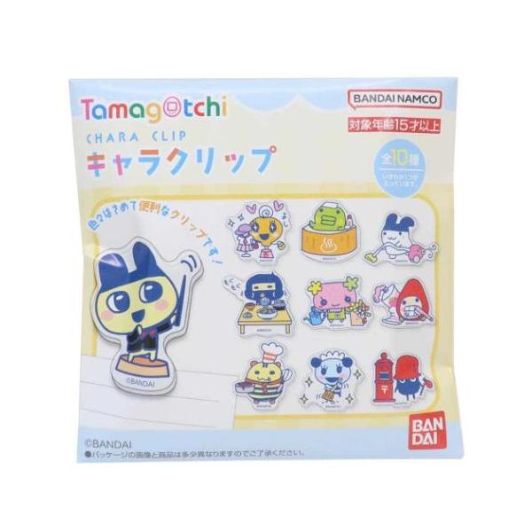 たまごっち キャラクター クリップ キャラクリップ 全10種
