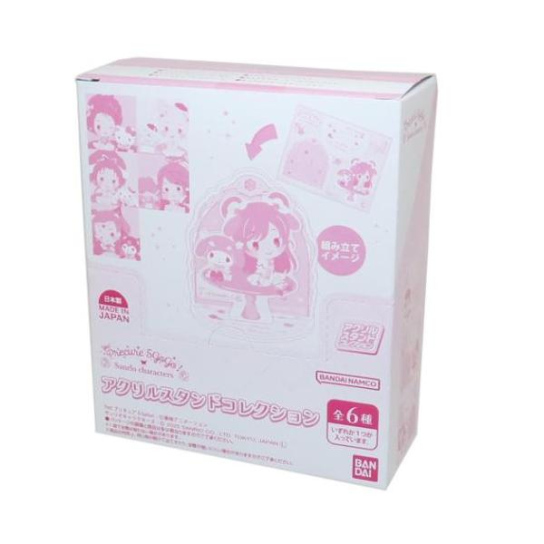 cinemacollection-yj_hsp-574803-box