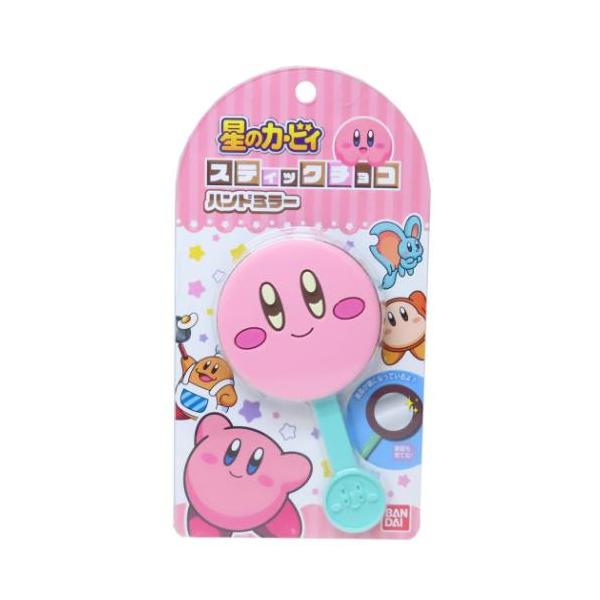 「手鏡」 星のカービィ キャラクター 手鏡 スティックチョコハンドミラー カービィフェイス グッズ 本物のチョコレートみたいなかわいいハンドミラー 大人気ゲーム[星のカービィ]グッズにまたまた可愛いnewアイテム登場こちらはキュートな[ハン...