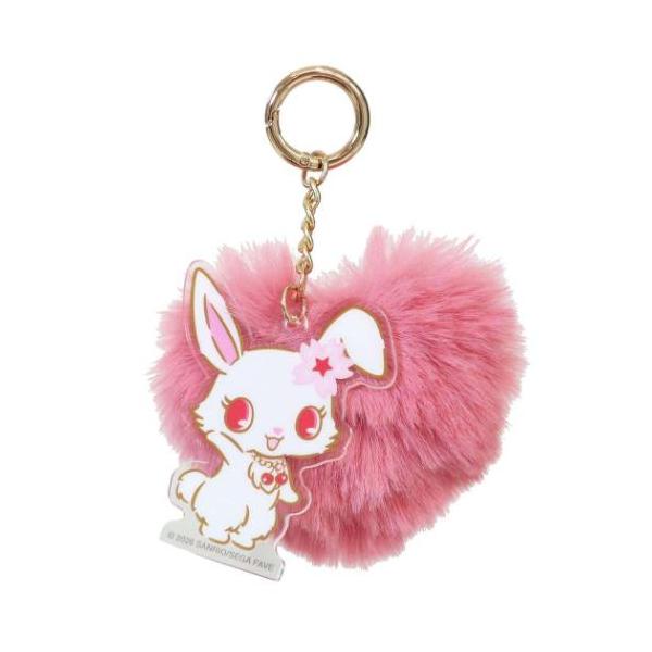 ジュエルペット ふぁふぁチャーム サンリオ キーリング キャラクター