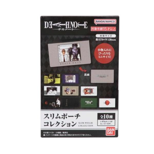 ミニポーチ DEATH NOTE スリムポーチコレクション 全10種の内どれか1個