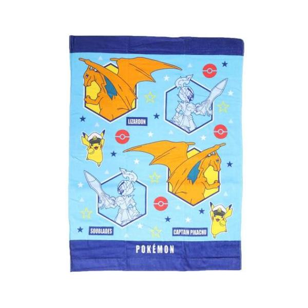 「寝具 タオルケット」 ポケットモンスター キッズタオルケット マルチタオル 04604 ポケモン 林タオル 子供用夏用寝具 お昼寝 コットン100％で肌触りも良くてぐっすり眠れちゃう 大人気[POCKET MONSTER/ポケットモンスタ...