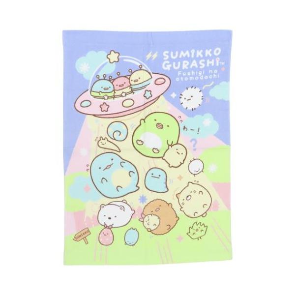 「寝具 タオルケット」 すみっコぐらし グッズ タオルケット サンエックス キャラクター お昼寝ケット ふしぎなおともだち コットン100%で肌触りも良くてぐっすり眠れちゃう サンエックスの大人気キャラクター[すみっこぐらし]の可愛らしい新...