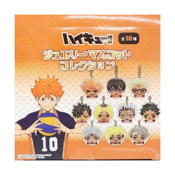 アニメグッズ　キャラクターグッズ　　 ハイキュー!!　まとめ売り ハイキュー‼︎稲荷崎高校グッズまとめ売りの通販 by えリんぎ's