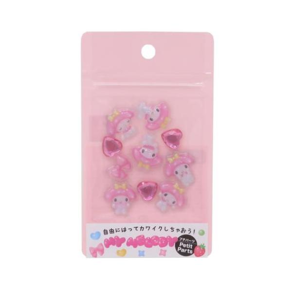 マイメロディ　まとめ売り　ちびっとも　シリンダー　フレークシール　マイメロ bcb4aca686988a06147056181eb0a0