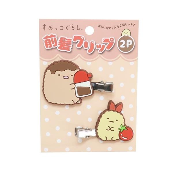 うのにもお得な すみっコぐらし 前髪クリップ2p ピンク K 3145a Kursbasvuru Yuzem Yyu Edu Tr