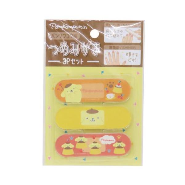 「コスメ雑貨」 ポムポムプリン グッズ 爪磨き サンリオ キャラクター ばんそうこう風つめみがき 180グリッドの爪やすりで爪の長さや形を整える 大人気サンリオキャラクターからまたまた可愛いアイテム登場こちらは持ち歩きに便利な[爪みがきセッ...