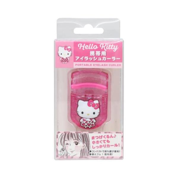 「コスメ雑貨」 ハローキティ コスメ雑貨 マスコット付きアイラッシュカーラー ハートレオパード サンリオ ケイカンパニー メイク用品 化粧 アイメイク まつげくるん 小さくてもしっかりカール 大人気サンリオキャラクターからまたまた可愛いアイ...