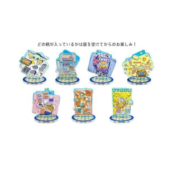 STAR WARS（スター・ウォーズ） マンダロリアン アンド グローグー