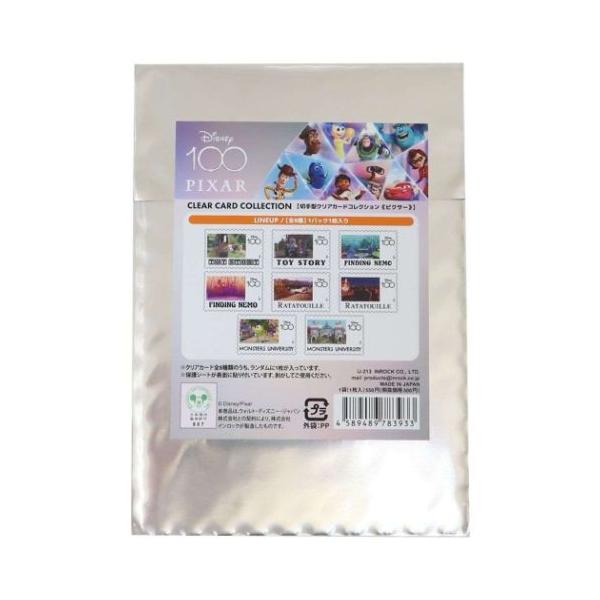 cinemacollection-yj_ir-ij-213-pcs