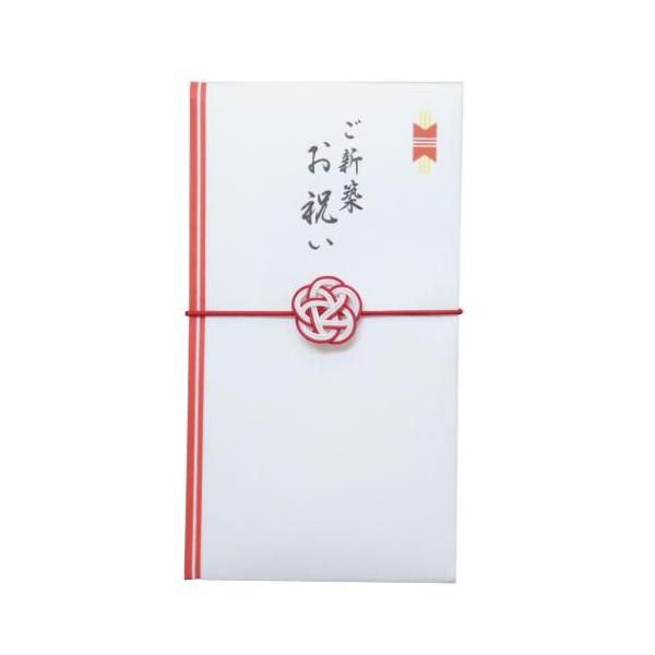 「熨斗袋」 祝儀袋 結梅 慶事用水引ゴム金封 1枚入 ご新築お祝い 伊予結納センター 新築 素敵な祝儀袋におめでとうの気持ちを包もう お祝の気持ちを込めて贈るご祝儀袋バンドがゴムになっているので簡単にお祝金を出し入れできますデザインいろいろ...