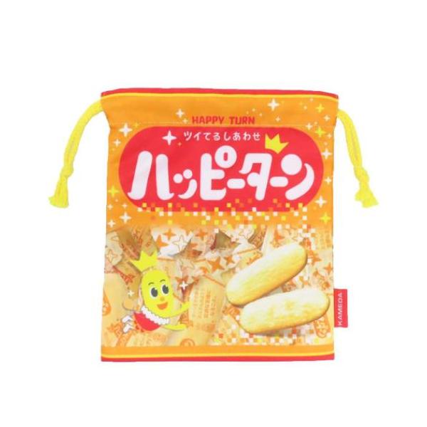 「巾着袋」 巾着袋 ハッピーターン 巾着 きんちゃくポーチ お菓子パッケージ ジェイズプランニング 新学期準備雑貨 小物入れ コップ入れやコスメ入れなどイロイロ使えるキャラポーチ みんな大好きお菓子のパッケージのかわいい雑貨シリーズこちらは...