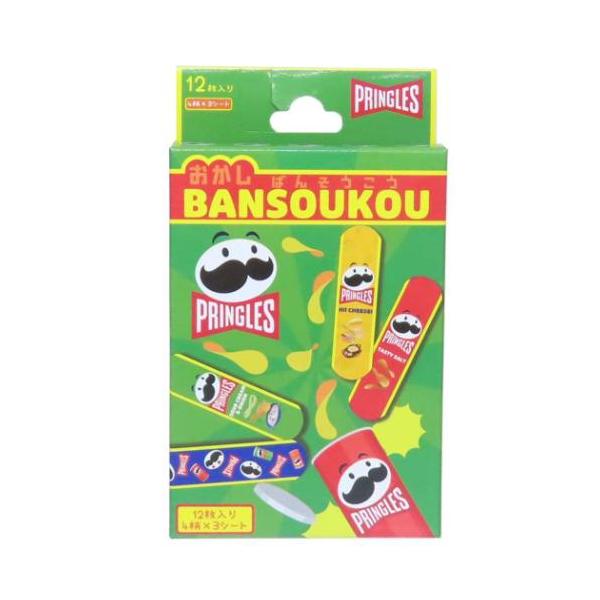 アウドドアを楽しく便利にみんな大好きお菓子のパッケージのかわいい雑貨シリーズこちらはポップでカラフルキュートな[絆創膏/ばんそうこう]ユニークなデザインで4種類各3枚づつがセットになっています。他にも可愛い[ばんそうこう]があるのでチェック...
