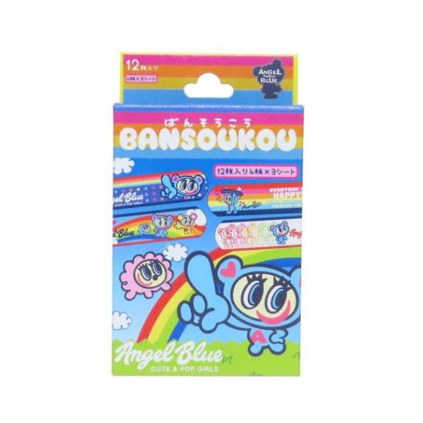 アウドドアを楽しく便利にポップな世界観とカラフルなアイテムで一世風靡した[Angel Blue/エンジェルブルー]グッズにまたまた可愛いnewアイテム登場こちらはポップでカラフルキュートな[絆創膏/ばんそうこう]ユニークなデザインで4種類各...