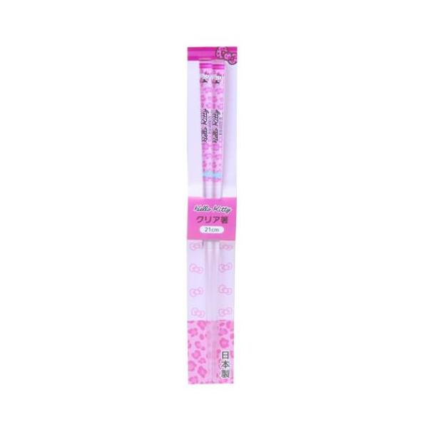 cinemacollection-yj_kc-kt-ch-hp