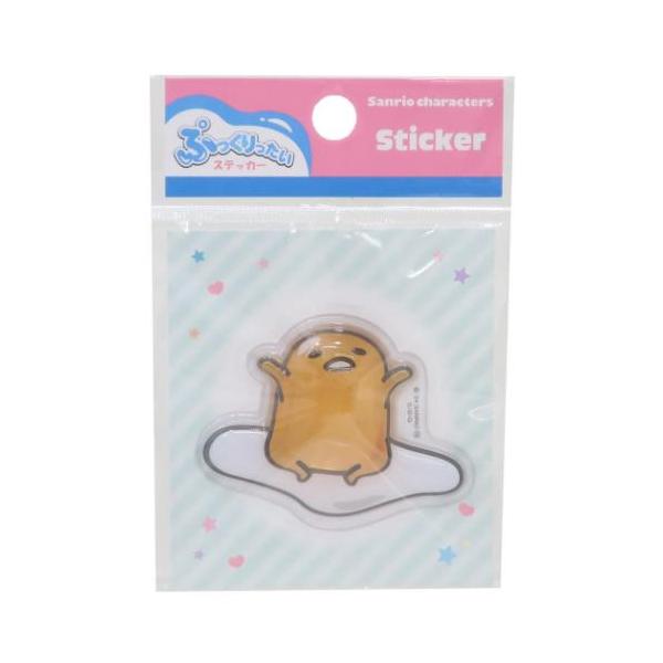 cinemacollection-yj_kc-sac-pus-ga