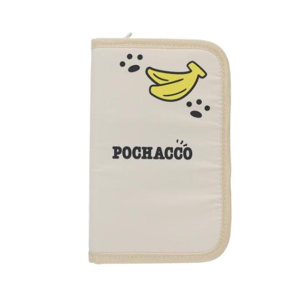 「母子手帳ケース」 ポチャッコ サンリオ キャラクター マルチポーチ 多機能フラットポーチ ケイカンパニー パスポート、カード類をまとめて収納 大人気サンリオキャラクターグッズにまたまた可愛いnewアイテム登場こちらはかわいい[多機能フラッ...