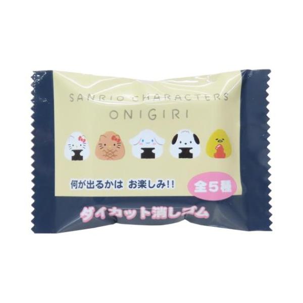 cinemacollection-yj_kc-saon-