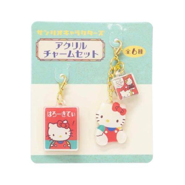 cinemacollection-yj_kc-sar-ac-kt