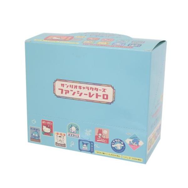 cinemacollection-yj_kc-sar-tvk-box
