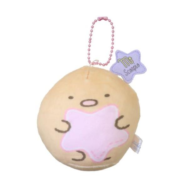 すみっコぐらし 12星座もっちりボールチェーンマスコットS サンエックス ミニぬいぐるみ キャラクター さそり座 とんかつ ケイカンパニークリスマス