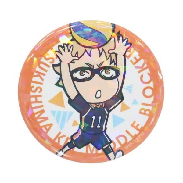 ハイキュー 缶バッジ ホログラム カンバッジ ミニキャラ 月島蛍 烏野高校 少年ジャンプ カミオジャパン Kmo 3258 シネマコレクション ヤフー店 通販 Yahoo ショッピング