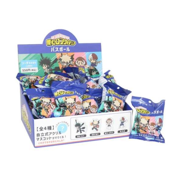 cinemacollection-yj_kmo-210382-box