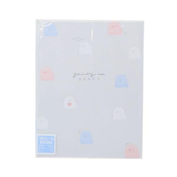 cinemacollection-yj_kmo-211250