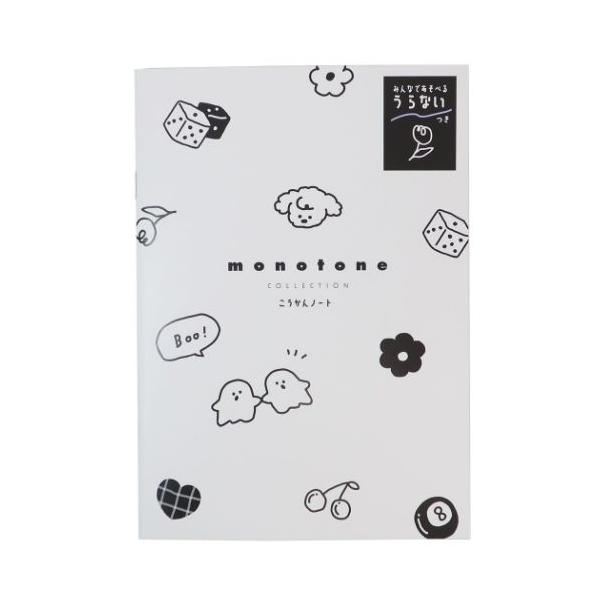 cinemacollection-yj_kmo-213661