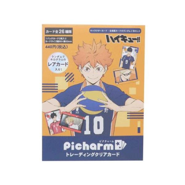 ハイキュー ジャンプ アニメ グッズ まとめ売り cinemacollection-yj_kmo-219146-pcs