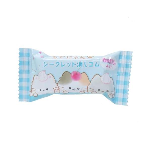 cinemacollection-yj_kmo-224841-pcs