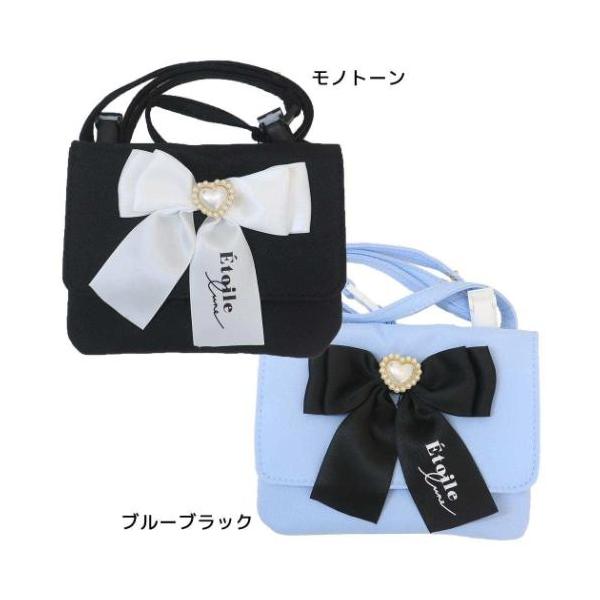 「クリップポケット」 クリップポケット ショルダーひもつき どこでもポッケ ビジューリボン カミオジャパン クリップポーチ 移動ポケット キッズポシェット ポケットがない服でもクリップで簡単に取り付け出来る 毎日がたのしくなるキュートなZA...