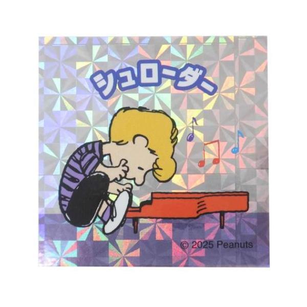 「シール：キャラクター」 スヌーピー コレキラステッカー ピーナッツ ステッカー キャラクター シュローダー カミオジャパン キラッキラでコレクションしたくなっちゃうミニデコステッカー 大人気[PEANUTS/SNOOPY]グッズにまたまた...