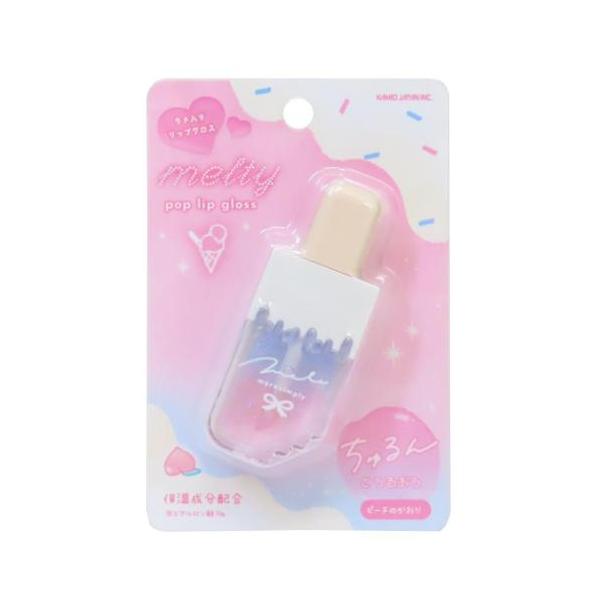 「コスメ雑貨」 コスメ雑貨 アイス型グラデーションリップグロス ピーチ カミオジャパン プチギフト グラデーションがおしゃれなリップグロス 毎日がもっと楽しくなるキュートな雑貨シリーズこちらはグラデーションがおしゃれな[グラデーションリップ...