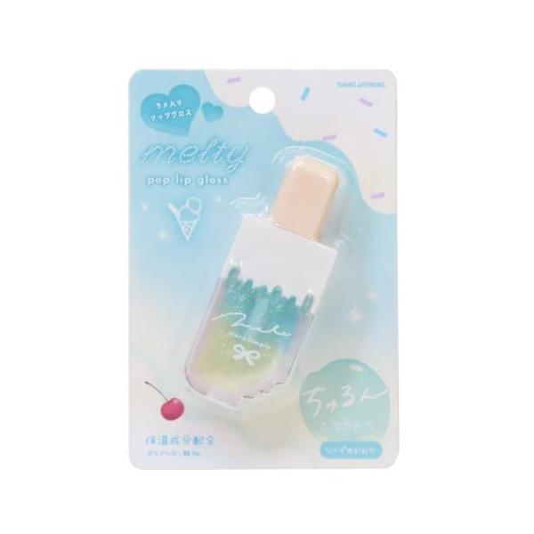 「コスメ雑貨」 コスメ雑貨 アイス型グラデーションリップグロス ソーダ カミオジャパン プチギフト グラデーションがおしゃれなリップグロス 毎日がもっと楽しくなるキュートな雑貨シリーズこちらはグラデーションがおしゃれな[グラデーションリップ...