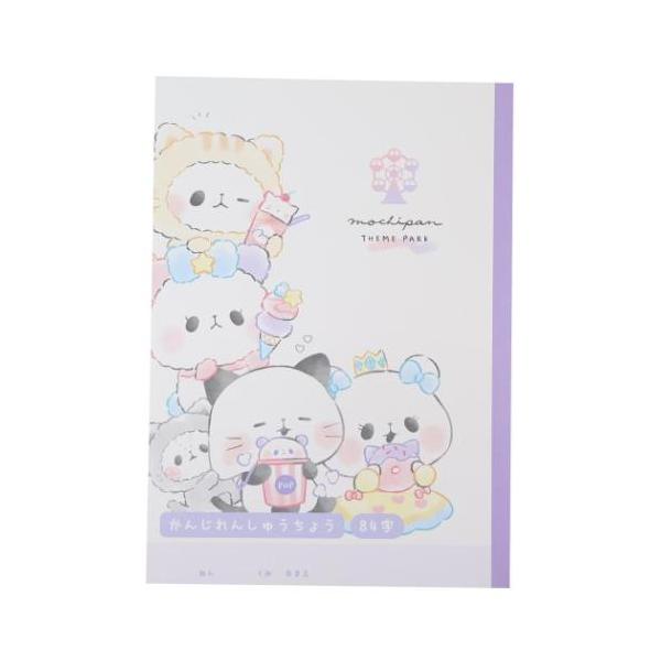 cinemacollection-yj_kmo-228478
