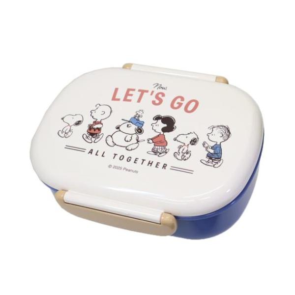 スヌーピー 1段ランチボックス 360ml ピーナッツ お弁当箱 キャラクター てくてく カミオジャパン