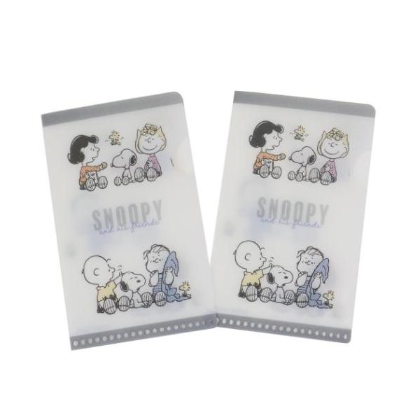 PEANUTS スヌーピー ミニファイル クリアファイル フレンズいっぱい
