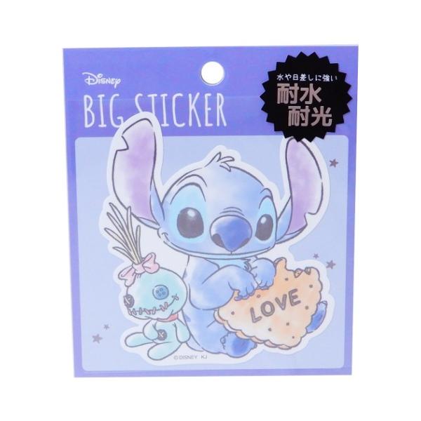 50 スティッチ ディズニー イラスト 白黒 最高と最もアニメーション