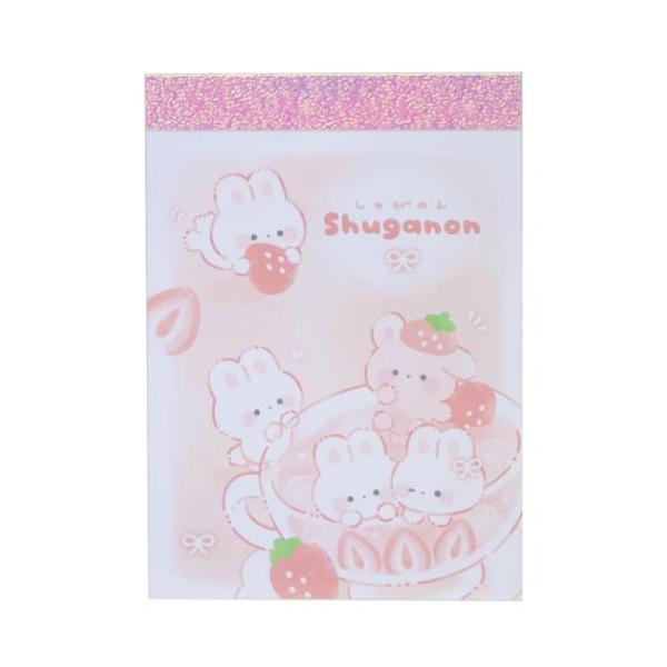 ミニ ミニメモ しゅがのん メモ帳 カミオジャパン いちごティー グッズ