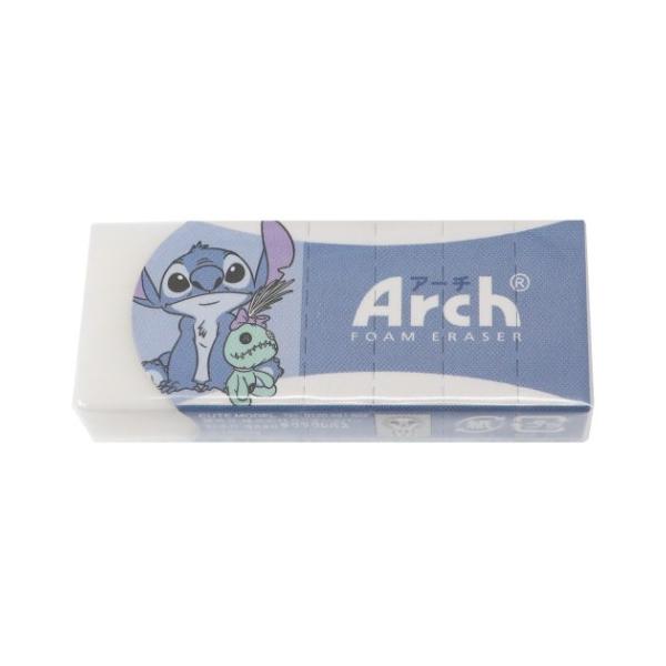 スティッチ グッズ 消しゴム キャラクター Arch アーチ ケシゴム