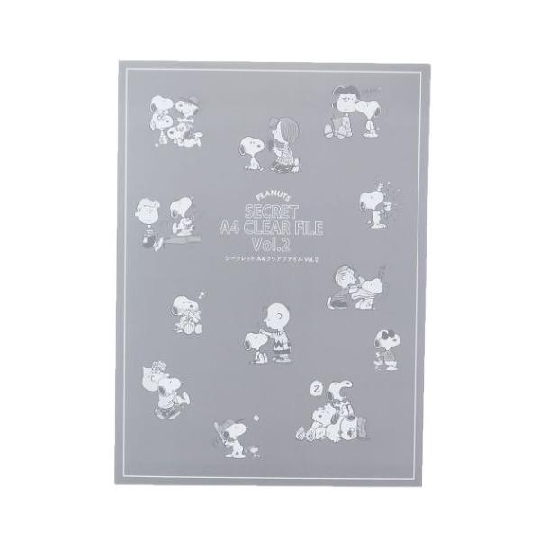 スヌーピー ピーナッツ A4クリアファイル　２種類セット　ドキュメントファイル cinemacollection-yj_kmo-302336-pcs