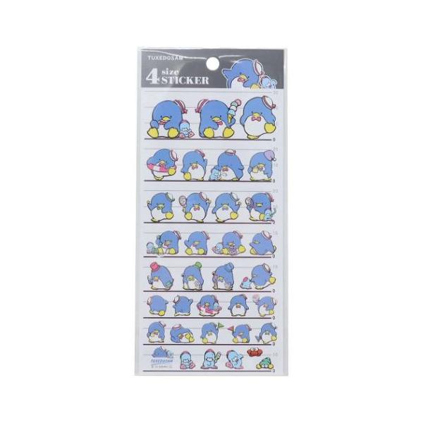 cinemacollection-yj_kmo-303176