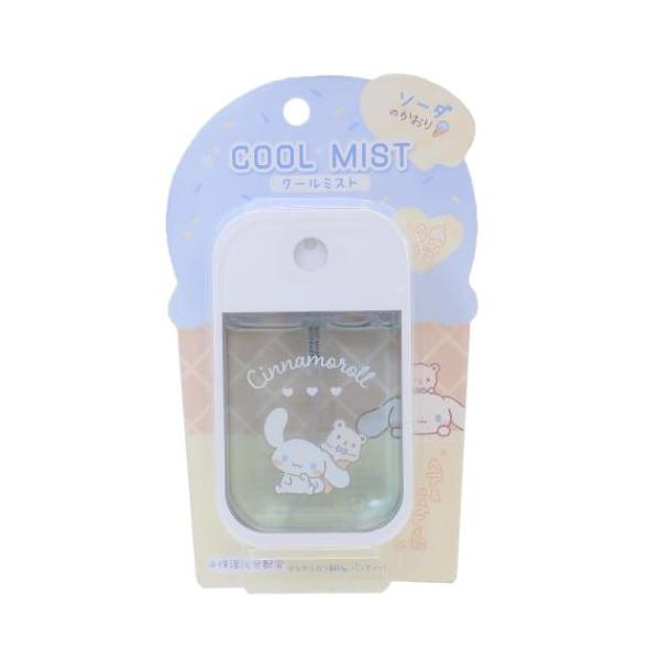 「コスメ雑貨」 シナモロール グッズ フレグランス キャラクター クールミスト ソーダのかおり ヘア＆ボディにふんわり香るひんやり冷感ミスト 大人気サンリオキャラクターグッズにまたまた可愛いNEWアイテムが登場こちらはお出かけ前にシュッと一...
