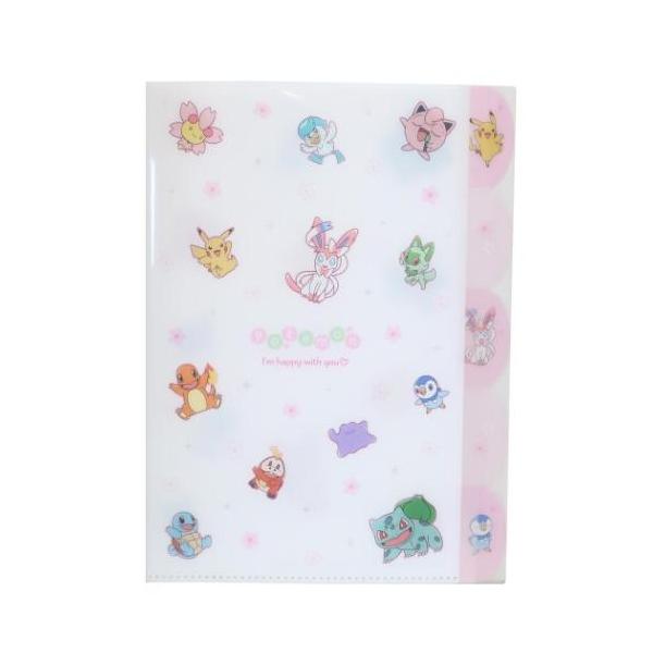 ポケットモンスター 5インデックスクリアファイル ポケットファイル