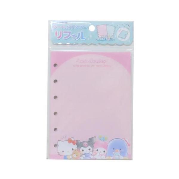 cinemacollection-yj_kmo-306549