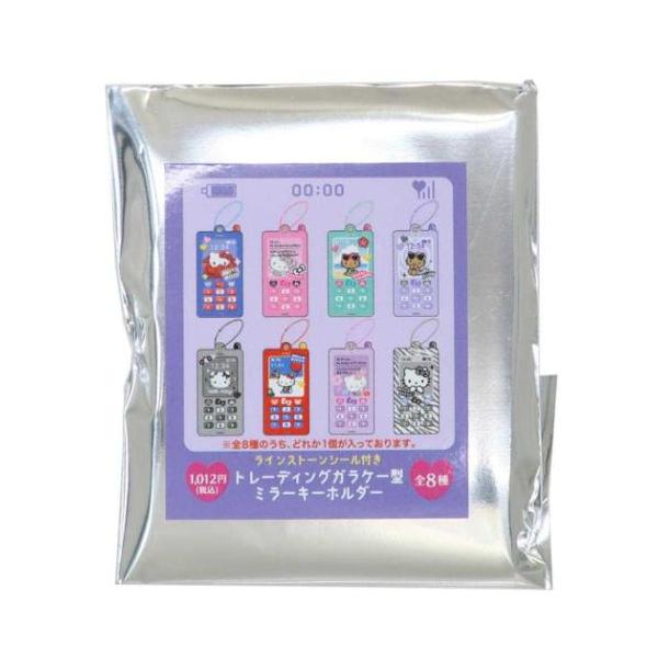 cinemacollection-yj_kmo-307484-pcs