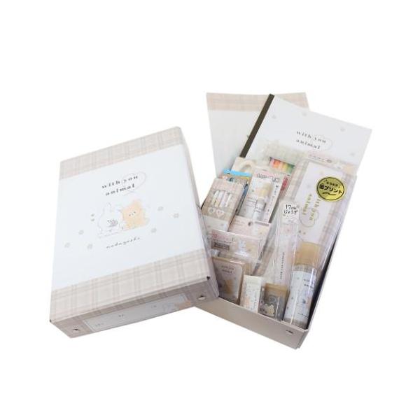 文具セット 15点文房具セット WITH YOU ANIMAL 新入学 カミオジャパン