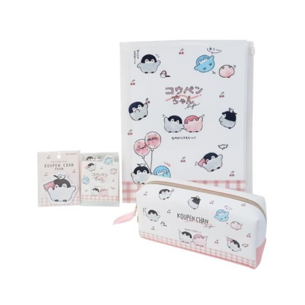 コウペンちゃん ステーショナリーセット カミオジャパン 文房具セット